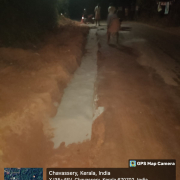 COMMON GRAVITY MAIN THILLENKERY & MALUR GP