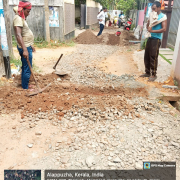 Alappuzha Municipality ward 5 Kalath Alteration work