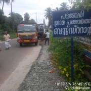 Road restoration work 