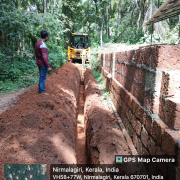 DISTRIBUTION LINE