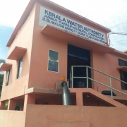 Pump house at Avera