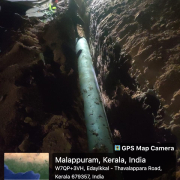 JJM THAZHEKKODE ALIPPARAMBA