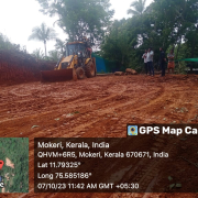 JJM MOKERI GP PROPOSED OHSR SITE