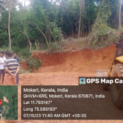 JJM MOKERI GP PROPOSED OHSR SITE