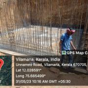 Tank site at Vilamana-Reinforcement workside wall