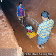 Earth compaction along Mayyil KRFB Road 