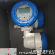 supply of flow meter