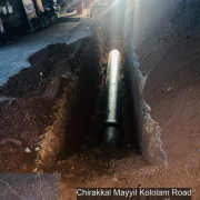 Earth compaction along Mayyil KRFB Road 