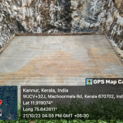 Construction of 6.00LL Capacity GLSR AT Kanhirad (Thilenkery GP)