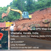 12LL CAPACITY GLSR  SITE(PUMPING)