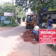 Interconnection work 