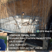 AT VILAMANA TANK SIDE WALL HAUNCH CONCRETE