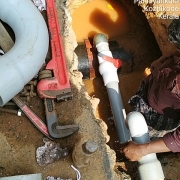 Interconnection work 