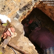 Interconnection work 
