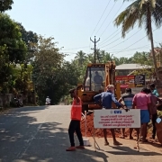 starting of Pumping main