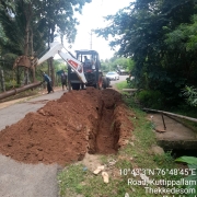 Laying of 300mm DI pipe