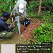 HTC WORK ON PAYAM GP