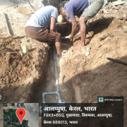 Interconnection at ponjikara -Amrut site