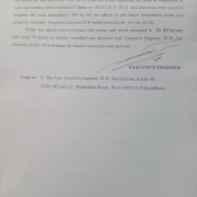 cancellation proceedings of EE