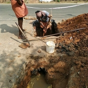 Interconnection work 
