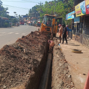 JJM PYAM GP DISTRIBUTION MAIN LINE