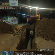 COMMON GRAVITY MAIN THILLENKERY & MALUR GP