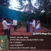 JJM MOKERI GP PROPOSED OHSR SITE