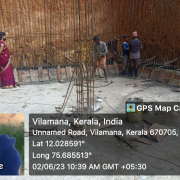 GLSR AT VILAMANA TANK  SIDE WALL HOUNCH CONCRETE