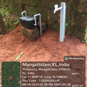 Mangattidam HTC WORK