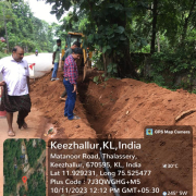 KEEZHALLUR ZONE-1 Distribution, DI LAYING