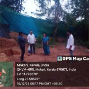 JJM MOKERI GP PROPOSED OHSR SITE