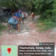FHTC work in progress at Adichanalloor panchayath