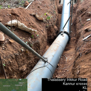 500 mm gravity at Karadi