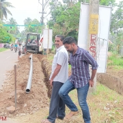  Kiifb inspection team