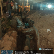 COMMON GRAVITY MAIN THILLENKERY & MALUR GP