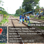 NEW MAHI RAILWAY CROSSING