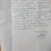 Letter to contractor dtd 20/12/2021