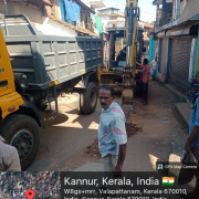 Valapattanam PWD Road