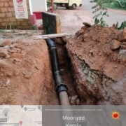 200 mm gravity
