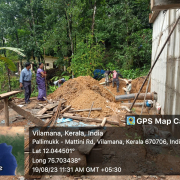 CONSTRUCTION OF PUMP HOUSE @ VILAMNA TANK