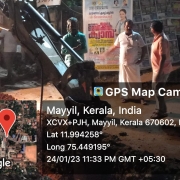 Pipe laying along Mayyil KRFB Road