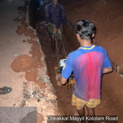 Earth compaction along Mayyil KRFB Road 