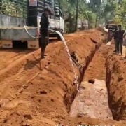 Trippangottur&Adjoining Panchayaths common Gravity