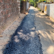 BT road reformation