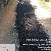 BT Road reformation work