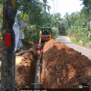 COMMON GRAVITY MAIN THILLENKERY & MALUR GP
