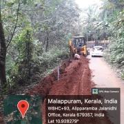 JJM THAZHEKKODE ALIPPARAMBA