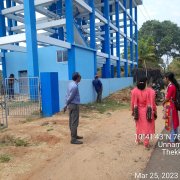 Joint site inspection with SE, EE ,AEE 