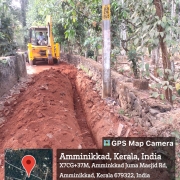 JJM THAZHEKKODE ALIPPARAMBA