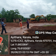 AYTHRA OHSR SITE